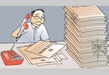 Cán bộ cố ý bao che cho người bị tố cáo sẽ xử lý thế nào?