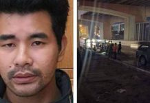 Nếu bị tâm thần, nghi phạm sát hại nữ lao công có bị xử lý hình sự?