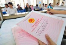 Thủ tục cấp lại sổ đỏ khi bị mất