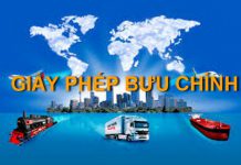 Điều kiện để được cấp phép kinh doanh dịch vụ bưu chính là gì? Có trường hợp nào không cần giấy phép bưu chính vẫn có thể cung ứng dịch vụ bưu chính không?