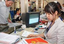 Đăng ký quyền sử dụng đất lần đầu (cấp tỉnh – trường hợp chưa thành lập VP đăng ký đất đai)