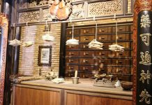 Điều kiện cấp giấy phép hoạt động đối với phòng chẩn trị y học cổ truyền