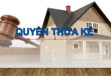 Có quyền hưởng thừa kế từ chồng cũ?