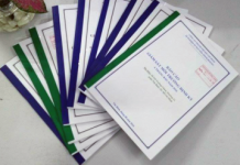 Hồ sơ đăng ký chủ nguồn thải chất thải nguy hại gồm những gì?