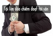 Tố giác hành vi lợi dụng tín nhiệm chiếm đoạt tài sản