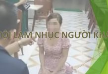 Bị bạn vu khống ăn cắp tiền dẫn đến tự sát thì truy cứu trách nhiệm hình sự như thế nào?