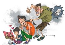 Việc báo tin, tố giác về hành vi bạo lực gia đình được quy định như thế nào?