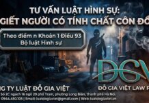 Giết người với tính chất côn đồ, được quy định tại điểm n khoản 1 Điều 93 BLHS